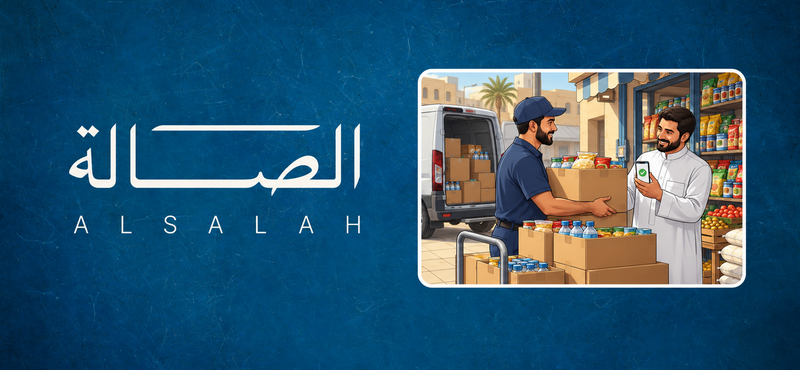 What MaxAB’s Journey Teaches Founders About Trust, Operations and Cash Flow