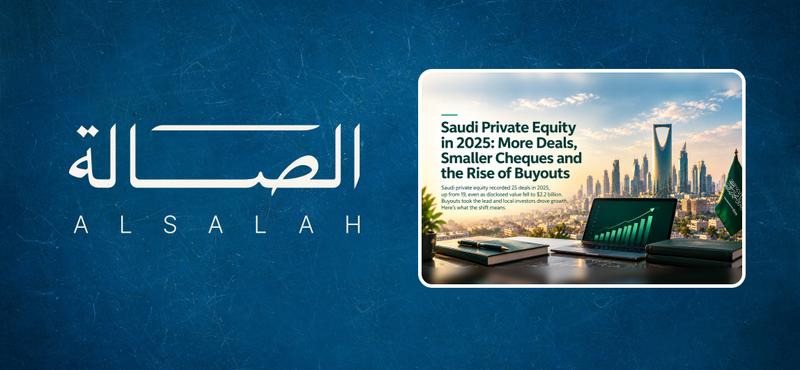 Saudi Private Equity in 2025: More Deals, Smaller Cheques and the Rise of Buyouts