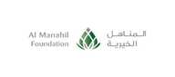 Al Manahil Foundation