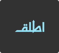 Attliq