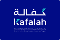 Kafalah