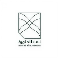 Namaa AlMunawara