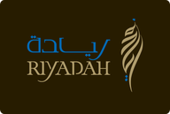 Riyadah