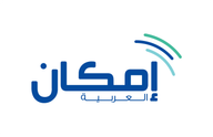 Emkan